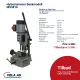 Hylsestemmer Benkmodell MS3816